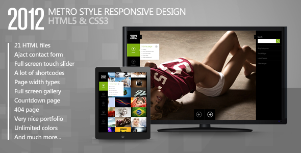 2012 – Metro Style Responsive HTML Template